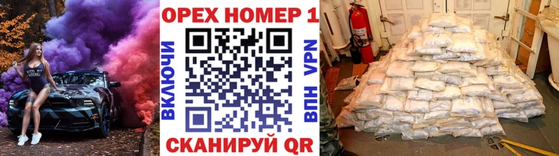 Купить наркотики сайты Химки ГАШИШ A PVP МЕФ Бошки Шишки Cocaine