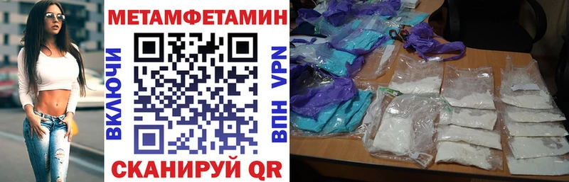 где купить наркотик  Химки  OMG зеркало  АМФ Розовый 