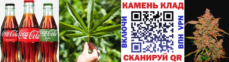магазин    Химки  Canna-Cookies марихуана 