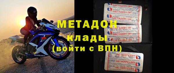 кокаин VHQ Кукмор