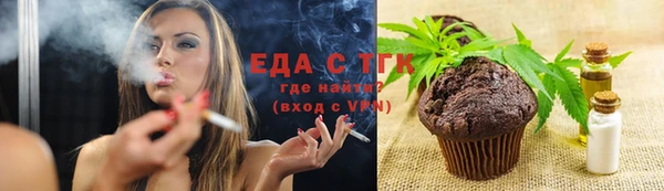 кокаин VHQ Кукмор