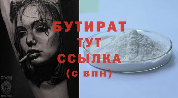 ешки Абдулино