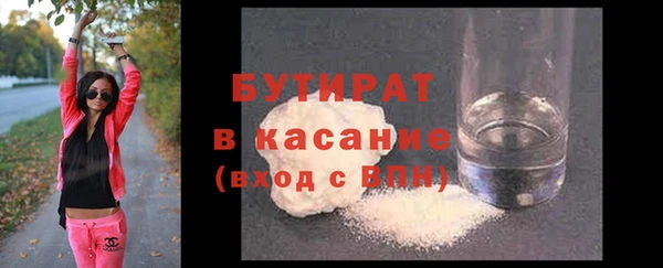 ешки Абдулино