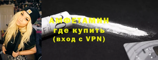 ешки Абдулино