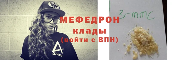 героин Кулебаки