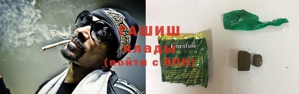 кокаин VHQ Кукмор
