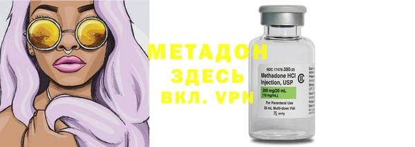 ешки Абдулино