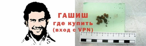 ешки Абдулино