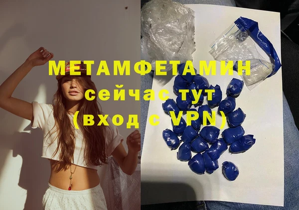кокаин VHQ Кукмор
