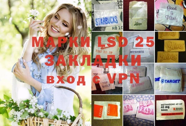 ешки Абдулино