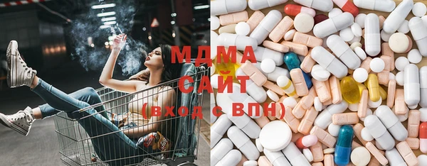 альфа пвп VHQ Абинск
