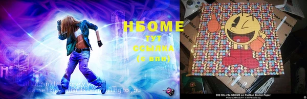 кокаин VHQ Кукмор