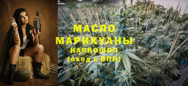 ешки Абдулино