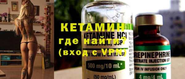 ешки Абдулино