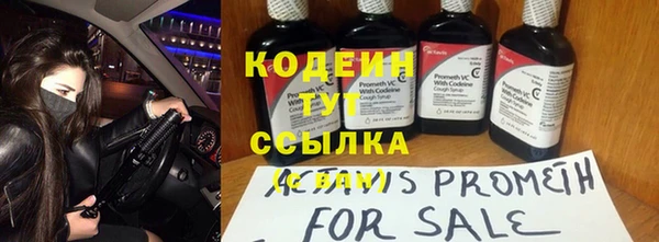 кокаин VHQ Кукмор