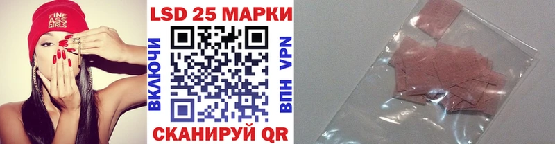 Марки NBOMe 1500мкг  как найти наркотики  Химки 